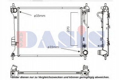 AKS DASIS 560071n -  Радиатор, охлаждение двигателя